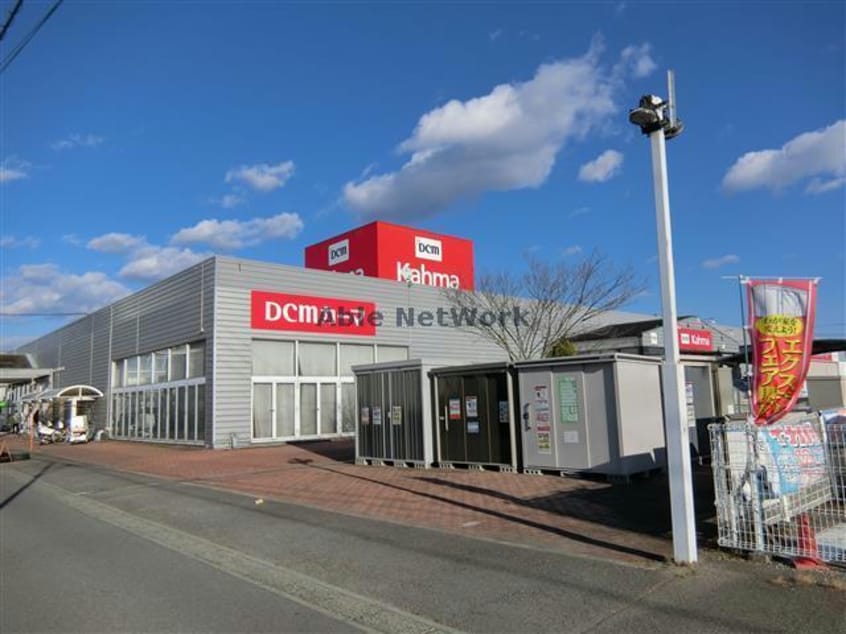 DCMカーマ西尾店(電気量販店/ホームセンター)まで675m 名鉄西尾線/西尾駅 徒歩7分 3階 築37年