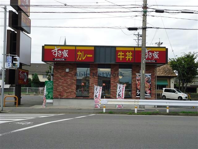 すき家西尾永吉店(その他飲食（ファミレスなど）)まで1652m 名鉄バス(西尾市)/国森 徒歩4分 2階 築33年