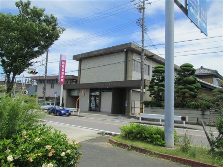 西尾信用金庫横須賀支店(銀行)まで469m 名鉄西尾線/上横須賀駅 徒歩10分 1階 築21年