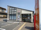 西尾米津郵便局(郵便局)まで714m 名鉄西尾線/桜町前駅 徒歩8分 2階 築24年