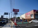 マックスバリュ西尾新在家店(スーパー)まで990m 名鉄西尾線/西尾駅 徒歩25分 2階 築19年