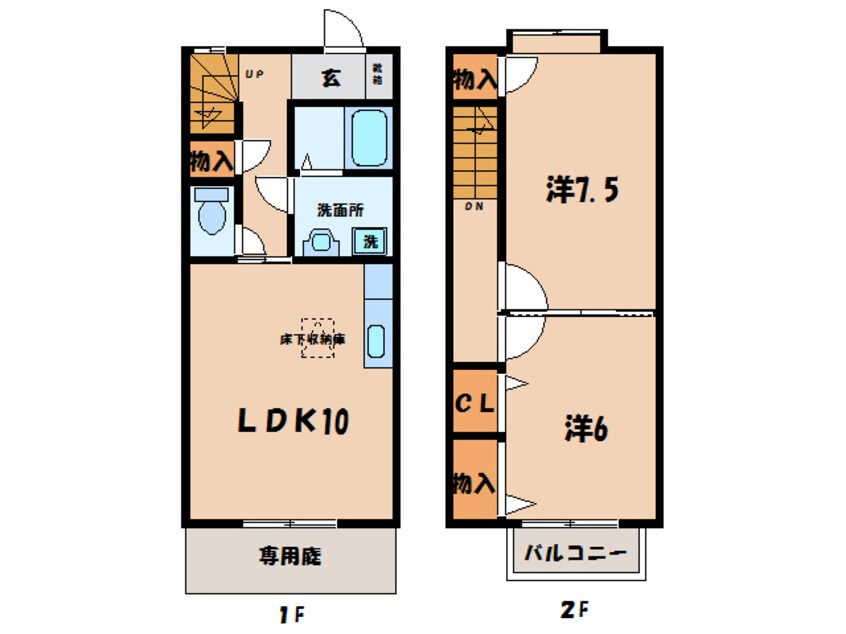 間取図 名鉄西尾線/上横須賀駅 徒歩18分 1-2階 築23年