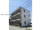 名鉄西尾線/桜町前駅 徒歩10分 2階 築27年の外観
