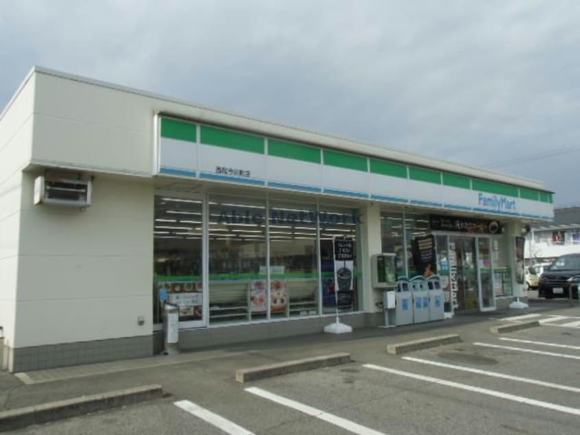 ファミリーマート西尾今川町店(コンビニ)まで295m 名鉄西尾線/西尾駅 徒歩18分 2階 築21年