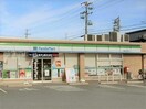 ファミリーマート西幡豆上大坪店(コンビニ)まで1482m 名鉄蒲郡線/三河鳥羽駅 徒歩8分 2階 築19年