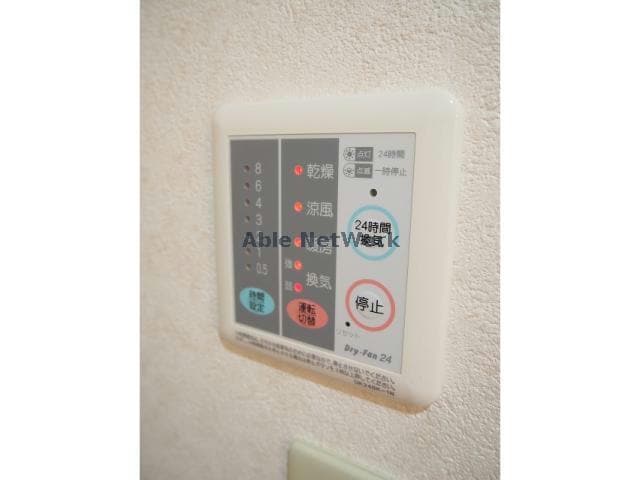  くるくるバス（碧南市）/岬町 徒歩1分 2階 築20年