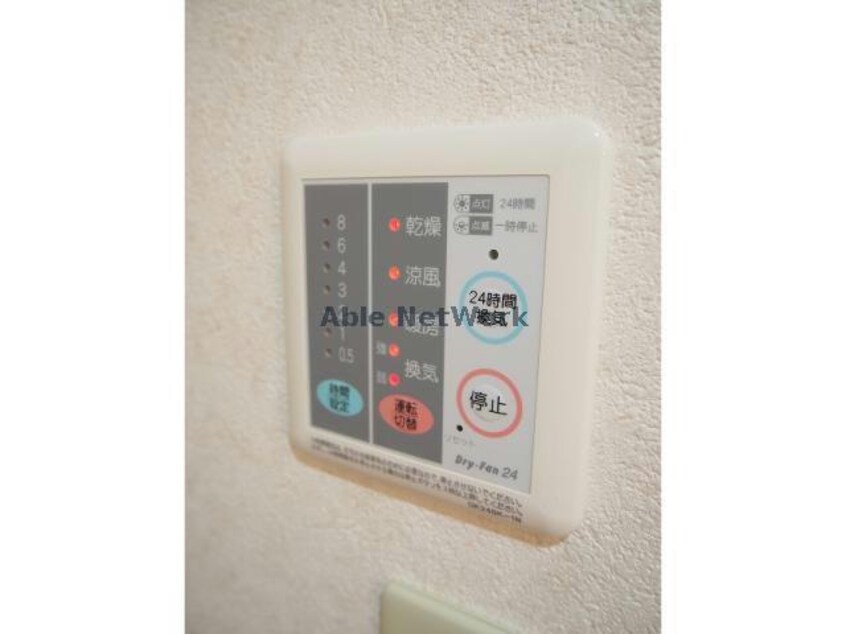  くるくるバス（碧南市）/岬町 徒歩1分 2階 築20年