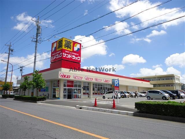 サンドラッグ碧南幸町店(ドラッグストア)まで1271m 名鉄三河線/碧南中央駅 徒歩2分 2階 築22年