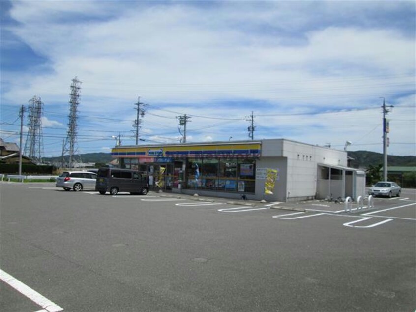 ミニストップ吉良上横須賀店(コンビニ)まで750m 名鉄西尾線/吉良吉田駅 徒歩36分 3階 築30年