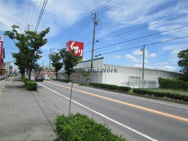 スギ薬局吉良店(ドラッグストア)まで1822m 名鉄西尾線/吉良吉田駅 徒歩36分 3階 築30年