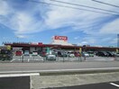 ピアゴ吉良店(スーパー)まで1452m 名鉄西尾線/吉良吉田駅 徒歩9分 2階 築21年