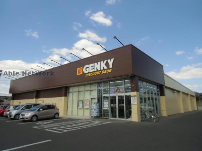 ゲンキー二本木店(ドラッグストア)まで760m 名鉄三河線/新川町駅 徒歩35分 1階 築32年