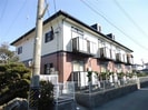 名鉄西尾線/西尾駅 徒歩20分 1階 築26年の外観