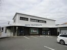 西尾信用金庫中島支店(銀行)まで606m 名鉄バス（岡崎市）/南中島 徒歩6分 1階 築18年