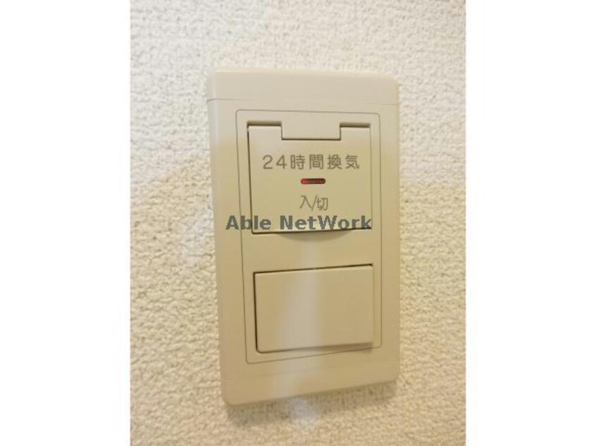 24時間換気システム 名鉄西尾線/西尾駅 徒歩5分 4階 築19年