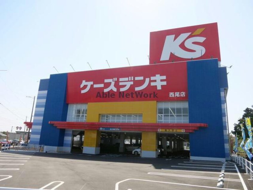 ケーズデンキ西尾店(電気量販店/ホームセンター)まで773m 名鉄西尾線/西尾駅 徒歩30分 2階 築20年