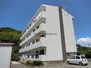 名鉄蒲郡線/西幡豆駅 徒歩10分 4階 築34年の外観
