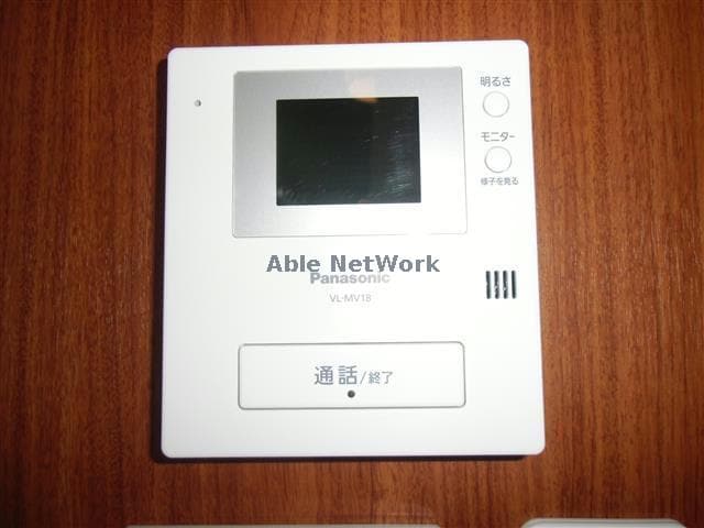  名鉄西尾線/西尾駅 徒歩14分 2階 築30年