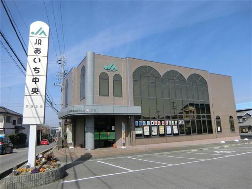 JAあいち中央西端支店(銀行)まで67m くるくるバス（碧南市）/JA西端 徒歩1分 1-2階 築19年