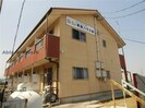 名鉄三河線/新川町駅 徒歩25分 1階 築18年の外観