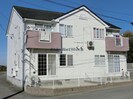 名鉄バス(西尾市)/中畑東 徒歩4分 1階 築21年の外観