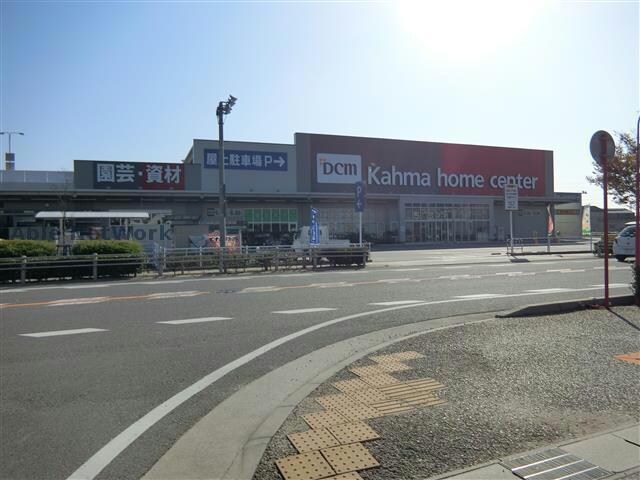 DCMカーマ碧南店(電気量販店/ホームセンター)まで2106m くるくるバス（碧南市）/岬町 徒歩2分 1階 築18年