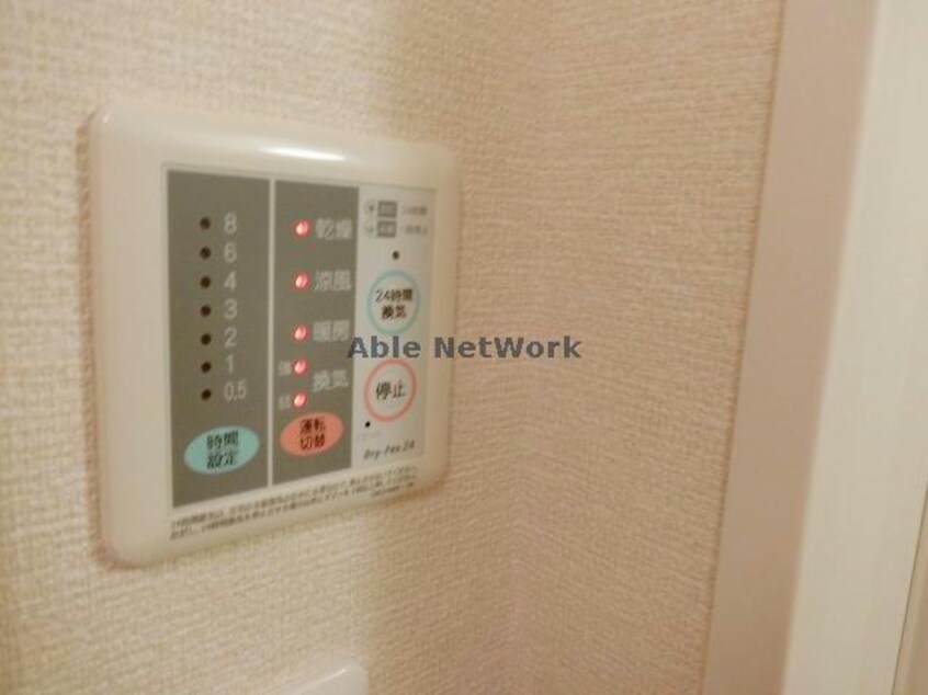 浴室乾燥機 名鉄三河線/碧南中央駅 徒歩15分 1階 築19年