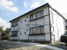 名鉄西尾線/米津駅 徒歩12分 2階 築31年の外観