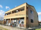 名鉄バス(西尾市)/寺津保育園前 徒歩10分 2階 築19年の外観
