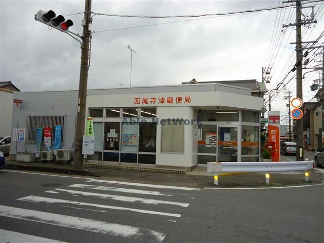 西尾寺津郵便局(郵便局)まで1083m 名鉄バス(西尾市)/徳永西 徒歩1分 1階 築17年