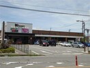 ドミー丁田店(スーパー)まで613m 名鉄西尾線/西尾駅 徒歩13分 1階 築35年