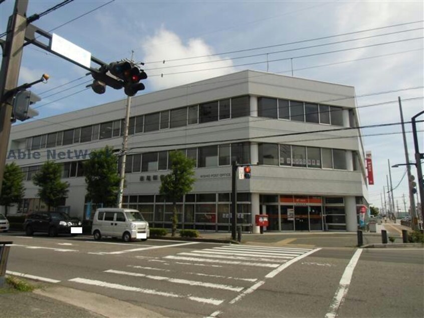 西尾郵便局(郵便局)まで685m 名鉄西尾線/西尾駅 徒歩13分 1階 築35年