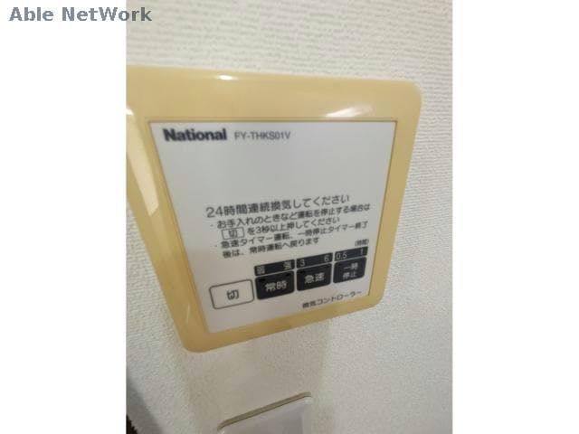  名鉄西尾線/吉良吉田駅 徒歩21分 1-2階 築19年