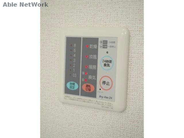  名鉄三河線/三河高浜駅 徒歩16分 2階 築18年