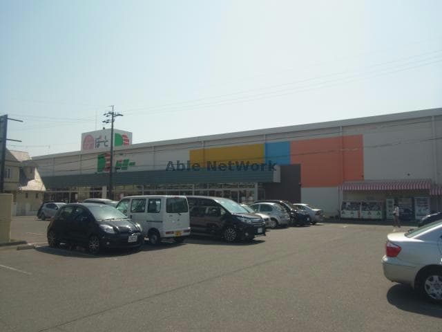 ドミー高浜店(スーパー)まで467m 名鉄三河線/三河高浜駅 徒歩16分 2階 築18年