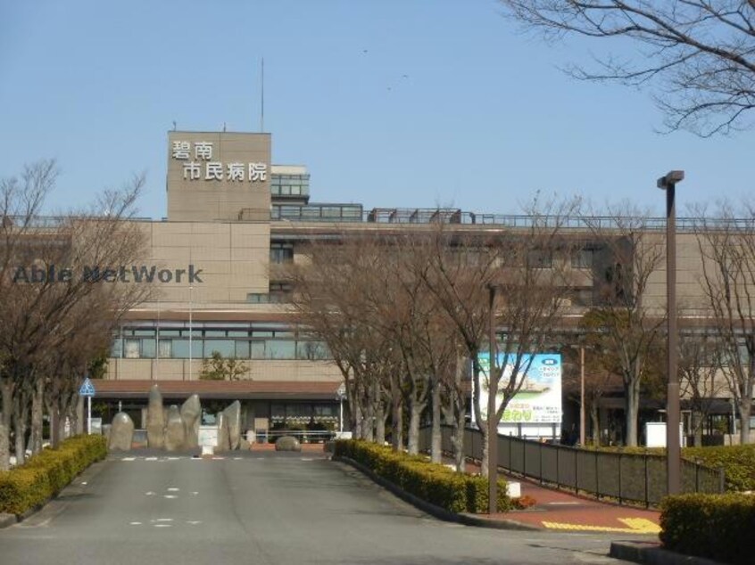 碧南市民病院(病院)まで2214m 名鉄三河線/北新川駅 徒歩18分 2階 築25年