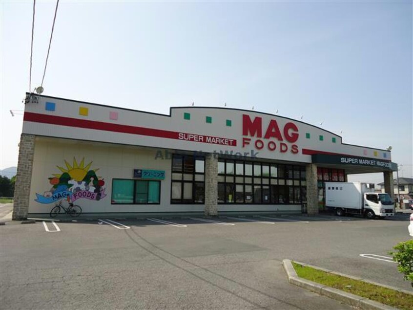 マグフーズ中島店(スーパー)まで518m 名鉄バス（岡崎市）/南中島 徒歩1分 2階 築18年