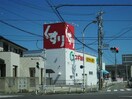 スギ薬局碧南伏見店(ドラッグストア)まで798m くるくるバス（碧南市）/日進公民館 徒歩2分 1-1階 築22年