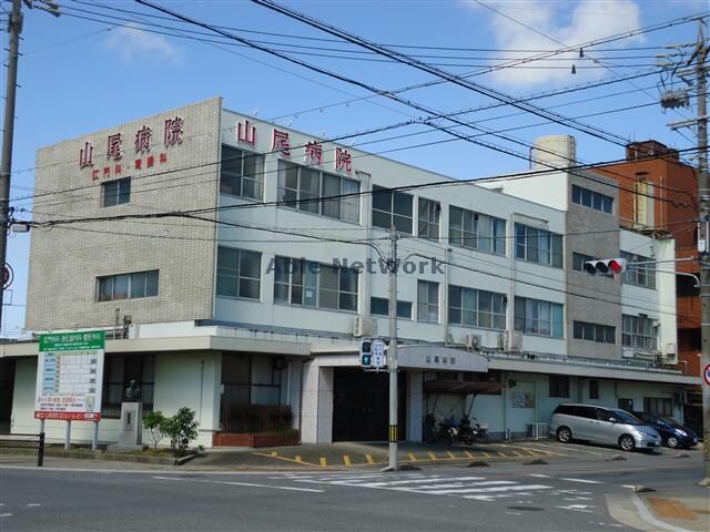 医療法人秀麗会山尾病院(病院)まで590m 名鉄西尾線/西尾駅 徒歩14分 2階 築26年