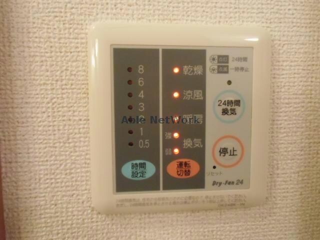浴室乾燥 名鉄西尾線/上横須賀駅 徒歩17分 1階 築17年