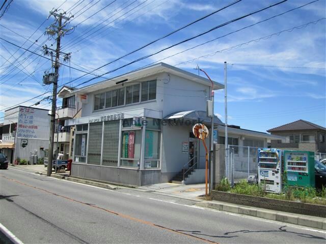 吉良町郵便局(郵便局)まで1865m 名鉄西尾線/上横須賀駅 徒歩17分 1階 築17年