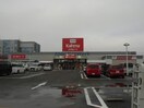 DCMカーマ西尾店(電気量販店/ホームセンター)まで606m 名鉄西尾線/西尾駅 徒歩22分 2階 築33年