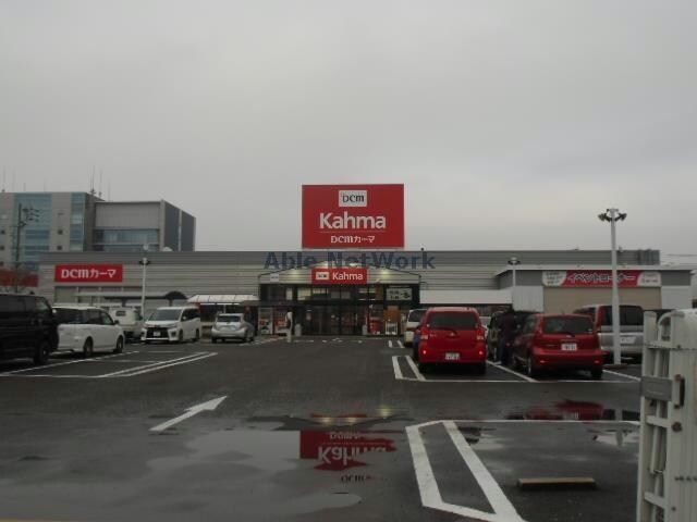 DCMカーマ西尾店(電気量販店/ホームセンター)まで606m 名鉄西尾線/西尾駅 徒歩22分 1階 築33年