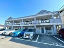 名鉄三河線/吉浜駅 徒歩14分 2階 築28年の外観
