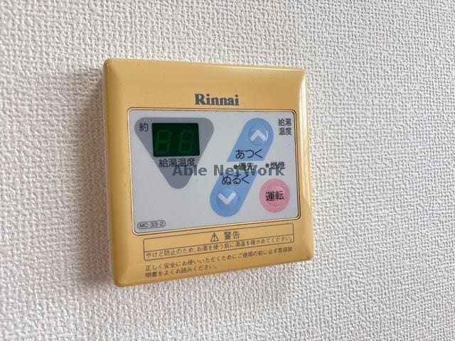  名鉄三河線/吉浜駅 徒歩14分 1階 築29年