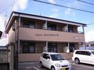 くるくるバス（碧南市）/熊野大神社 徒歩5分 1階 築21年の外観