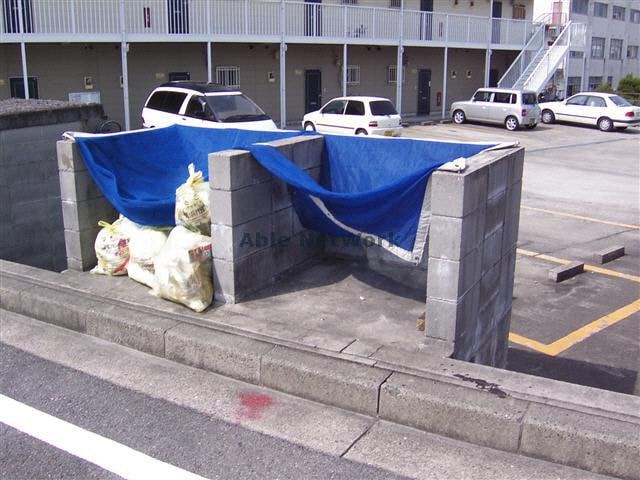  名鉄三河線/三河高浜駅 徒歩13分 2階 築33年