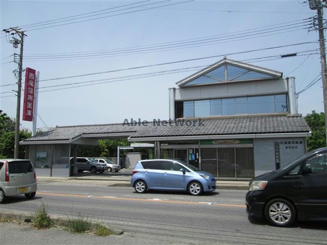 西尾信用金庫高浜支店(銀行)まで261m 名鉄三河線/三河高浜駅 徒歩13分 2階 築33年