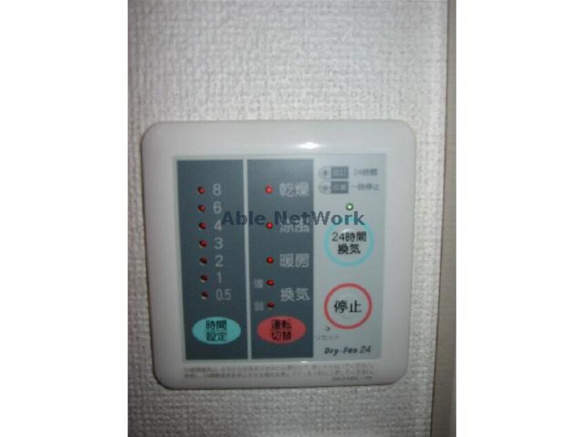  名鉄バス(西尾市)/徳永東 徒歩1分 1階 築18年