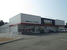 ゲンキー徳永店(ドラッグストア)まで222m 名鉄バス(西尾市)/徳永東 徒歩1分 1階 築18年
